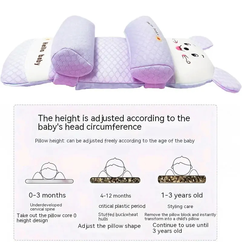 DIVERSE DEPOT™  - Baby Shaping Head Support Pillow